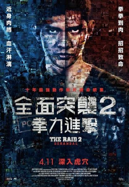 中国建设银行定期存单怎么购买
