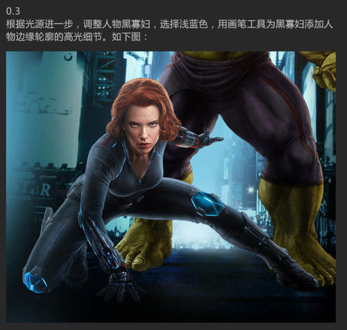 制作圭亚那身份证KYC认证资料